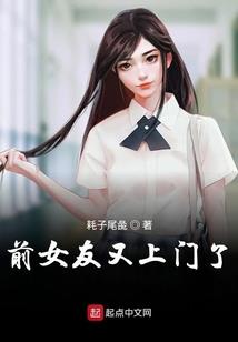 1982年属狗女孩取名
