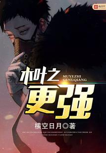名字网名qq带蕾字