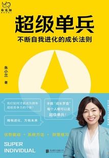 陈和关的网名