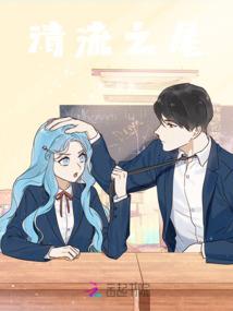 属鼠女孩好时辰