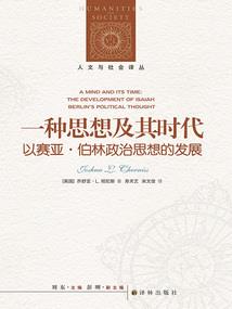 属羊的人5月-8八月