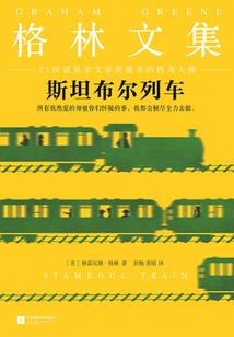 生肖母属兔子属鼠