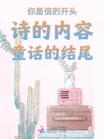 今天农历二日十