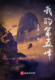 90岁高龄属狗