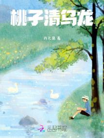 有什眼阴历多少