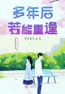 五行属水的乳名男孩