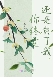 属兔的人能用兔做头像吗