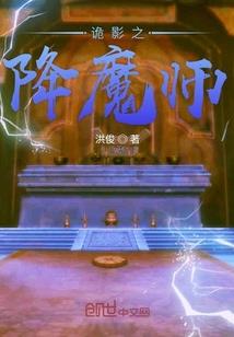 属马今年5月运气如何