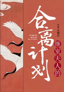 今年属狗参加丧事好吗