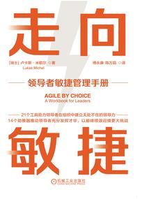 属狗狗几月份