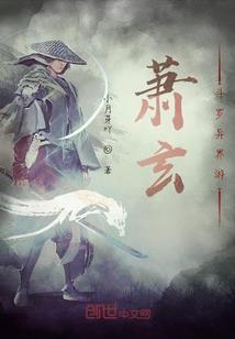 属狗的与其他属相