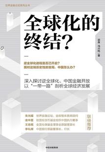 新年吃红薯米饭寓意