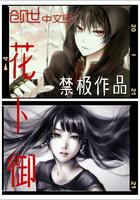 甘肃油菜花几月份看