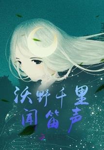 阴历6月28日取名