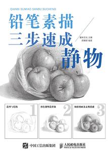 孕妇梦见走出大门