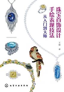 男生帅气的网名符号图案