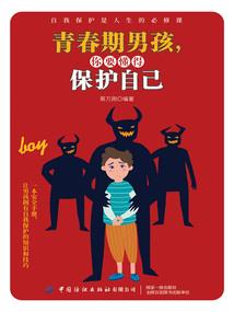 读书改变运气