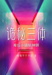 5个8含义