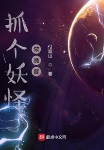 属马人八月运势运程