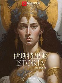 2023属猴转运配饰