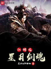 周公解梦拾魔菇