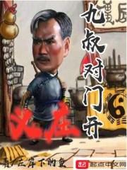 周公解梦三根香烟