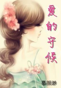 属鼠人招财如何取名