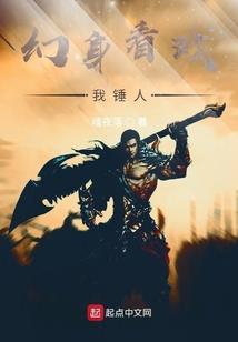 给日历加上黄历
