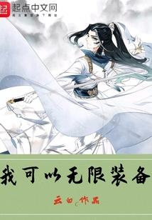 8月1号天象黄历查询