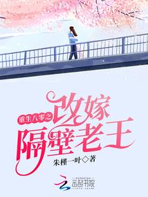 八字中午没空亡