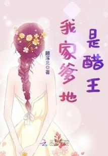 八字怎么看比肩