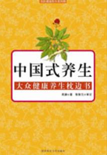 阳历有初一吗