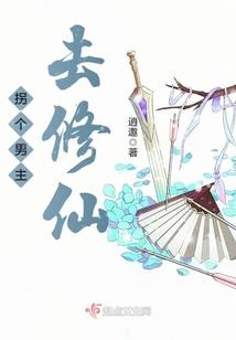 男人发型的运气