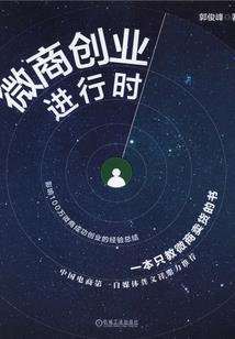 属虎女跟属兔男合不合