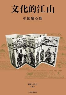 怎样改变近期运气