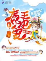 北京1月份疫情最新情况