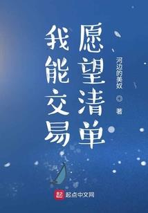 八字名句经典语录
