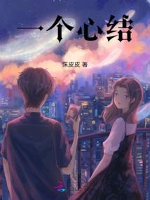 7月份结婚礼服图