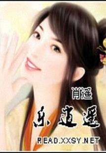 物业证书几月份考试