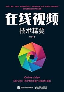 属蛇最好穿什么颜色