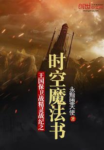 男孩起名立字怎么起名
