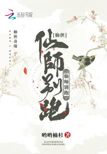 属兔今年做副业