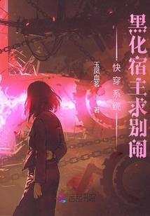 属猪丑时出生命运如何