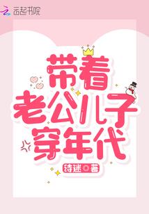 血桐的风水