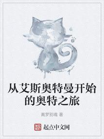 黄历开业选日子