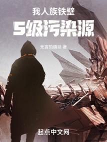下截老黄历