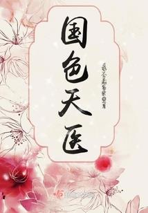 属狗2017年财运