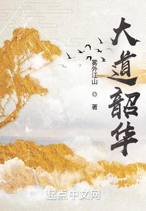 十二生肖哪个属相命最好