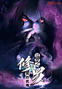 啥八字的人适合经商