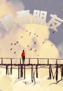 黄历时辰吉凶辛亥